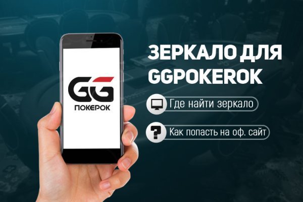 Кракен сайт ссылка k2tor online