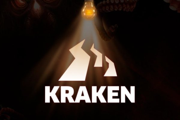 Kraken ссылка kraken torion