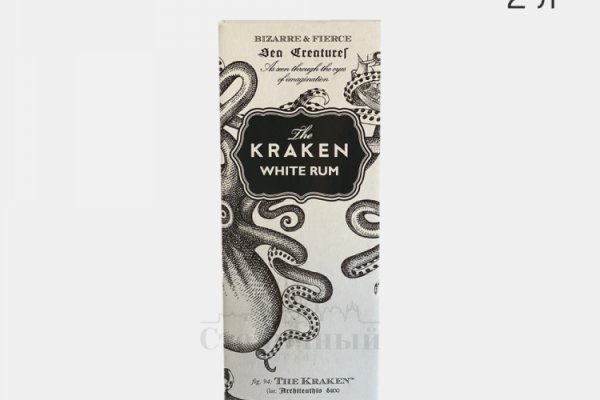 Кракен даркнет ссылка kraken link24 info