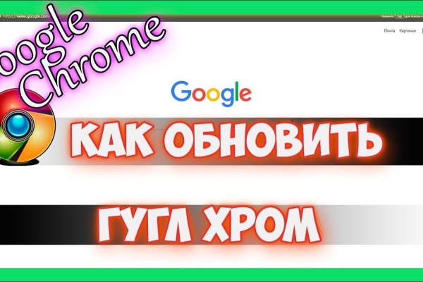 Ссылка на кракен kr2web in