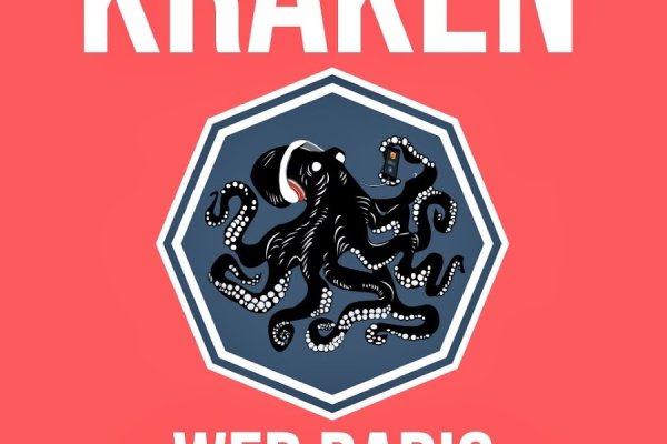 Kraken13at