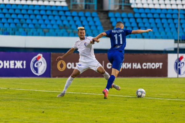 Кракен в обход блокировки