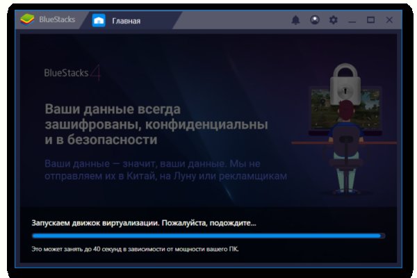 Kraken market ссылка тор