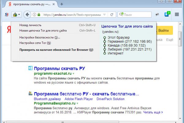 Кракен ссылка 2web krakendark link