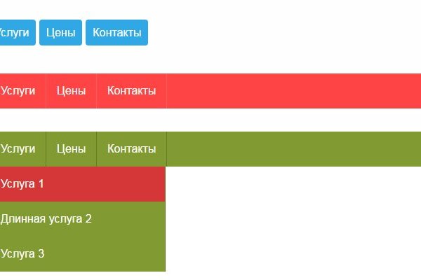 Кракен сайт официальный vtor run